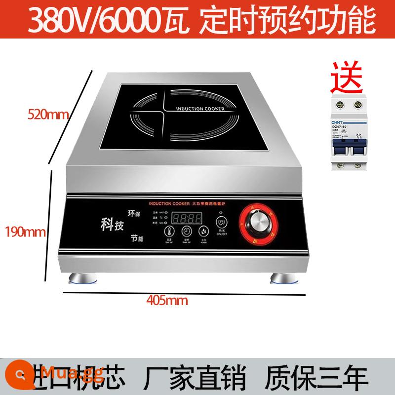 Thương Mại Cảm Ứng Cao Cấp 6000W Máy Bay Canh 8000W Lửa Khốc Cảm Ứng Nhà Hàng Căng Tin Đặc Biệt - Model điều khiển nhiệt độ hẹn giờ 380V/6000 watt