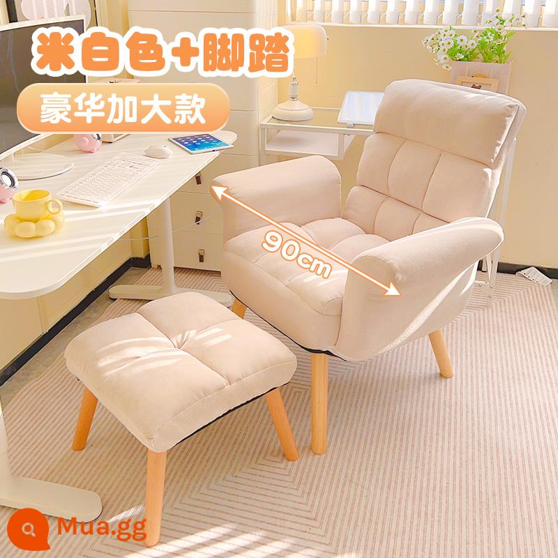 Ghế Máy Tính Gia Đình Thoải Mái Ít Vận Động Ghế Sofa Giải Trí Ghế Lười Nghiên Cứu Ghế Văn Phòng Phòng Ngủ Ngả Ghế Đơn - [Mẫu cực lớn sang trọng] Màu trắng nhạt + bàn đạp