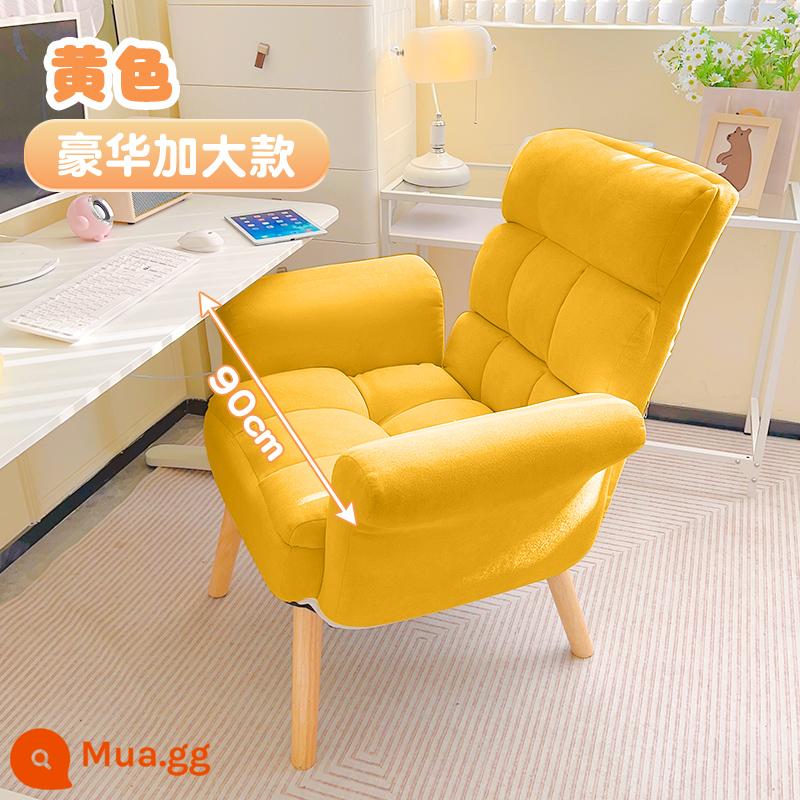 Ghế Máy Tính Gia Đình Thoải Mái Ít Vận Động Ghế Sofa Giải Trí Ghế Lười Nghiên Cứu Ghế Văn Phòng Phòng Ngủ Ngả Ghế Đơn - [Sang trọng cực lớn] Vàng