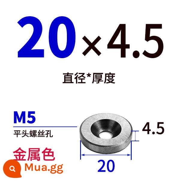 Khuôn rác đệm giới hạn mảnh rác máy giặt cộng với cột giới hạn cứng cốc phẳng vít lót dừng chốt rác đinh - 20*4.5-M5