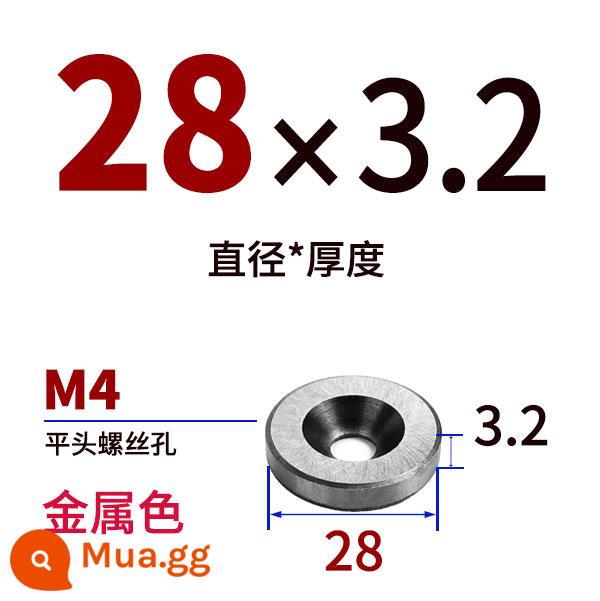 Khuôn rác đệm giới hạn mảnh rác máy giặt cộng với cột giới hạn cứng cốc phẳng vít lót dừng chốt rác đinh - Cam 28*3.2-M4