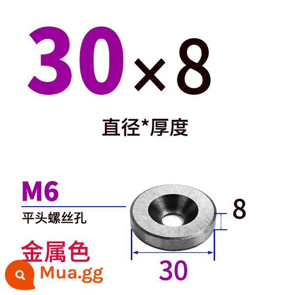 Khuôn rác đệm giới hạn mảnh rác máy giặt cộng với cột giới hạn cứng cốc phẳng vít lót dừng chốt rác đinh - Vàng chanh 30*8-M6