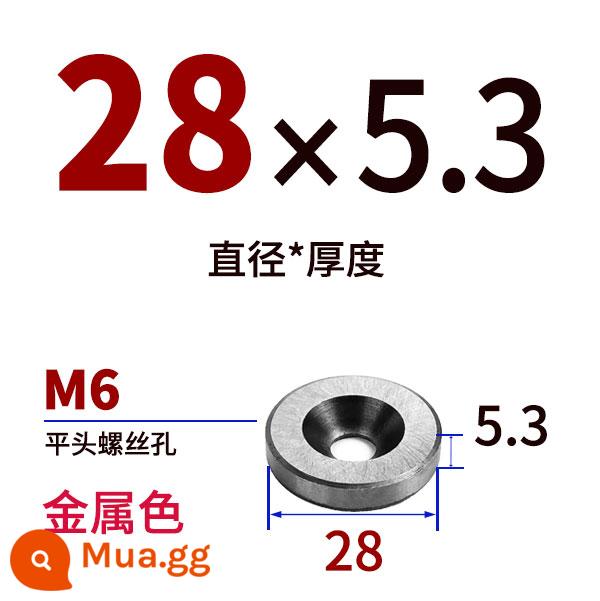 Khuôn rác đệm giới hạn mảnh rác máy giặt cộng với cột giới hạn cứng cốc phẳng vít lót dừng chốt rác đinh - Hoa hồng đỏ 28*5.3-M6