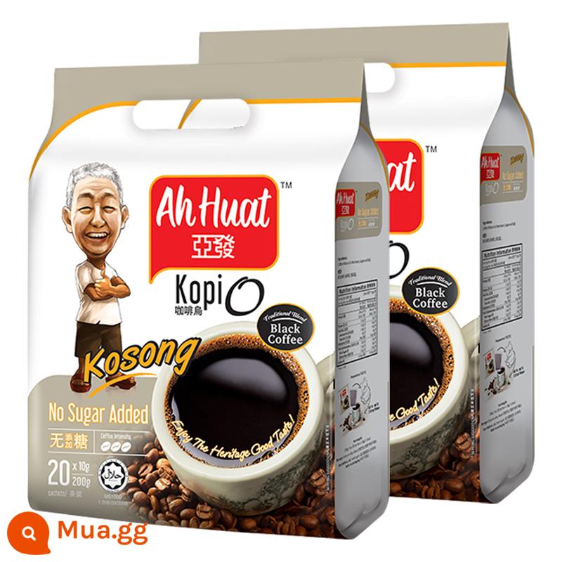 Cà phê trắng Yafa espresso Malaysia ahhuat bột cà phê hòa tan nhập khẩu chính gốc 20 miếng 0 cholesterol - Cà phê đen không đường 20 thanh*2 túi