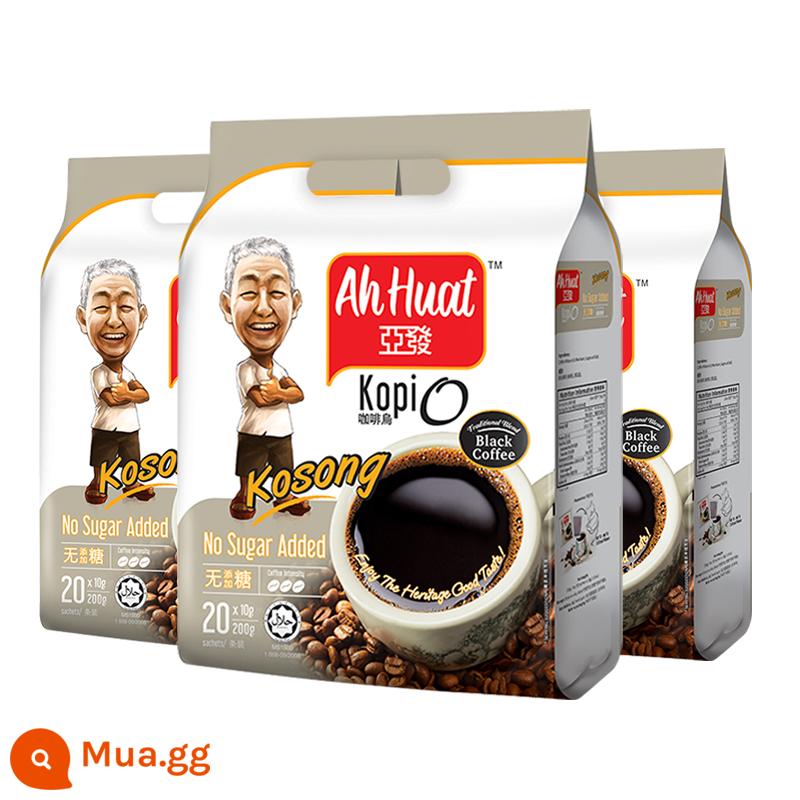 Cà phê trắng Yafa espresso Malaysia ahhuat bột cà phê hòa tan nhập khẩu chính gốc 20 miếng 0 cholesterol - Cà phê đen không đường 20 thanh*3 túi