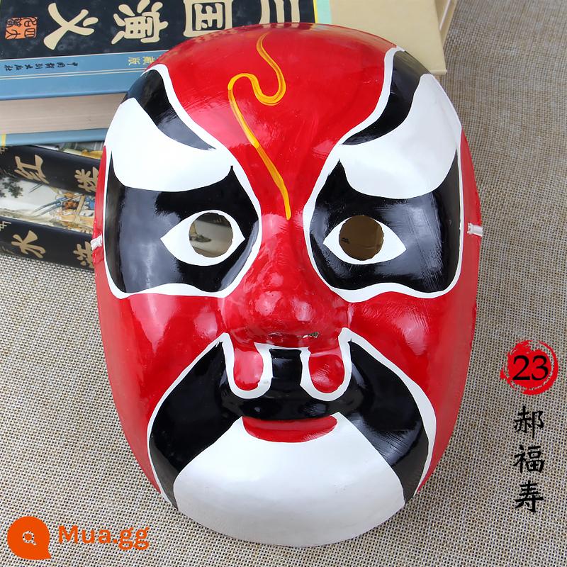 Rap Beijing Opera Mask Full Face Trẻ em trưởng thành có thể đeo Guochao Mẫu giáo Trang trí Opera Opera Tứ Xuyên Thay đổi khuôn mặt - Mặt nạ Kinh kịch-Bột giấy-Hao Fushou