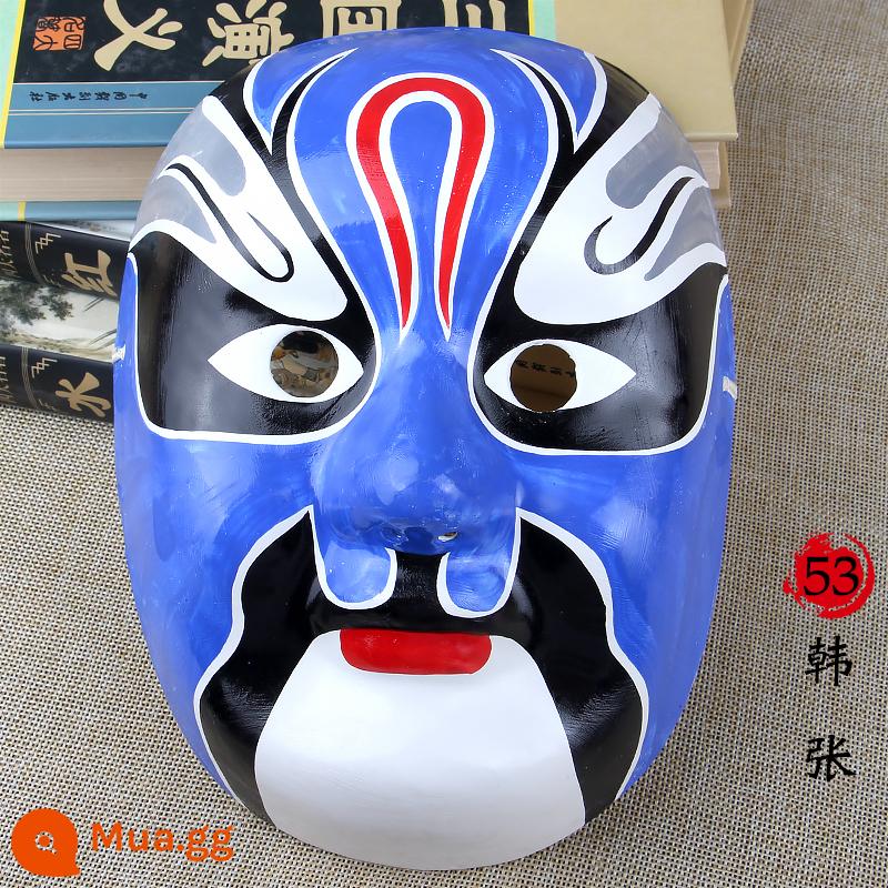 Rap Beijing Opera Mask Full Face Trẻ em trưởng thành có thể đeo Guochao Mẫu giáo Trang trí Opera Opera Tứ Xuyên Thay đổi khuôn mặt - Mặt nạ Kinh kịch-Bột giấy-Han Zhang