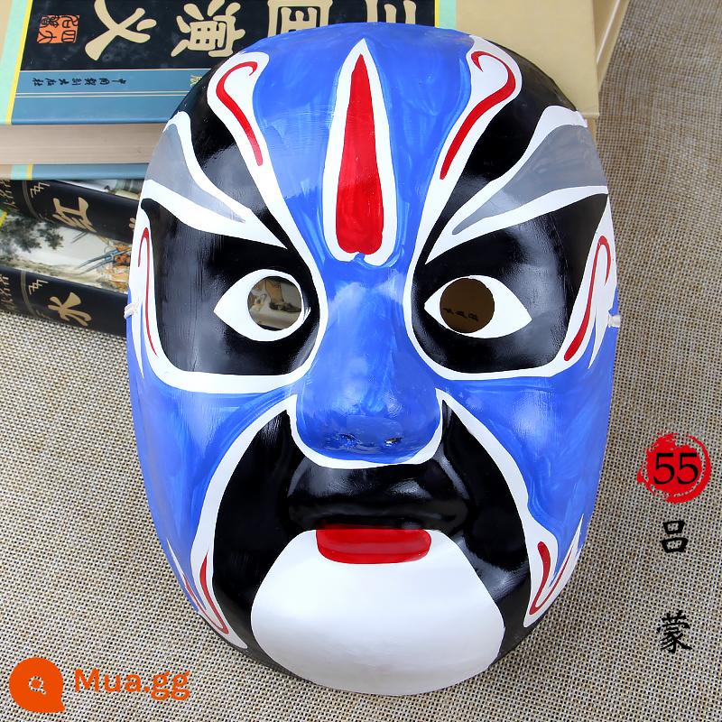 Rap Beijing Opera Mask Full Face Trẻ em trưởng thành có thể đeo Guochao Mẫu giáo Trang trí Opera Opera Tứ Xuyên Thay đổi khuôn mặt - Mặt nạ Kinh kịch-Bột giấy-Lu Meng