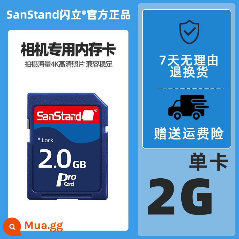 Bộ nhớ máy ảnh thẻ sd 128g thẻ nhớ trong U3 tốc độ cao Thẻ nhớ ccd máy ảnh kỹ thuật số Canon Nikon Fuji - Máy ảnh đời cũ phù hợp với thẻ nhớ SD tốc độ bình thường [②G]