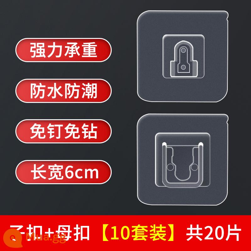 Mẹ chồng mạnh móc khóa dính punch-free có giá để đồ traceless cắm phòng tắm dán tường giá đỡ treo tường - 10 bộ nút đơn [10 nút phụ + 10 nút cái]