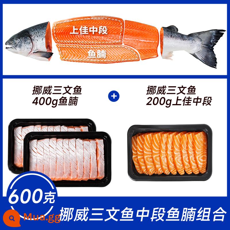 Sushi Baifeng nhập khẩu từ Na Uy H-111 sashimi cá hồi sashimi tươi phần giữa bụng hải sản cá hồi nguyên con - 400g bụng cá + 200g phần giữa phía trên [hộp 3 lát]