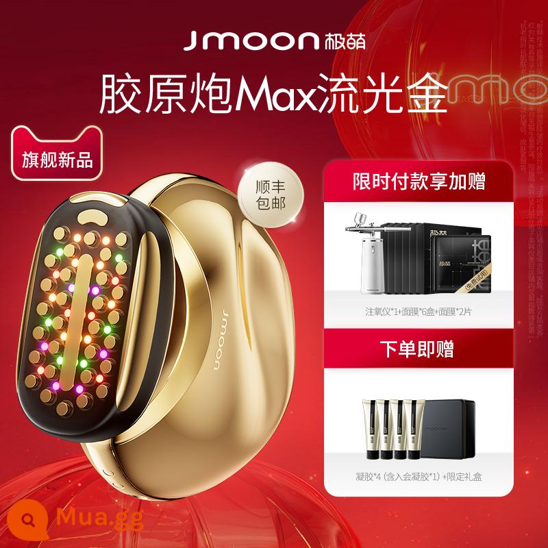 Pháo collagen cực dễ thương Jmoon Dụng cụ làm đẹp bằng sắt Max dụng cụ nâng cơ mặt và làm săn chắc da mặt Dụng cụ RF - [Phiên bản nâng cấp] Collagen Cannon Max※Streamer Gold