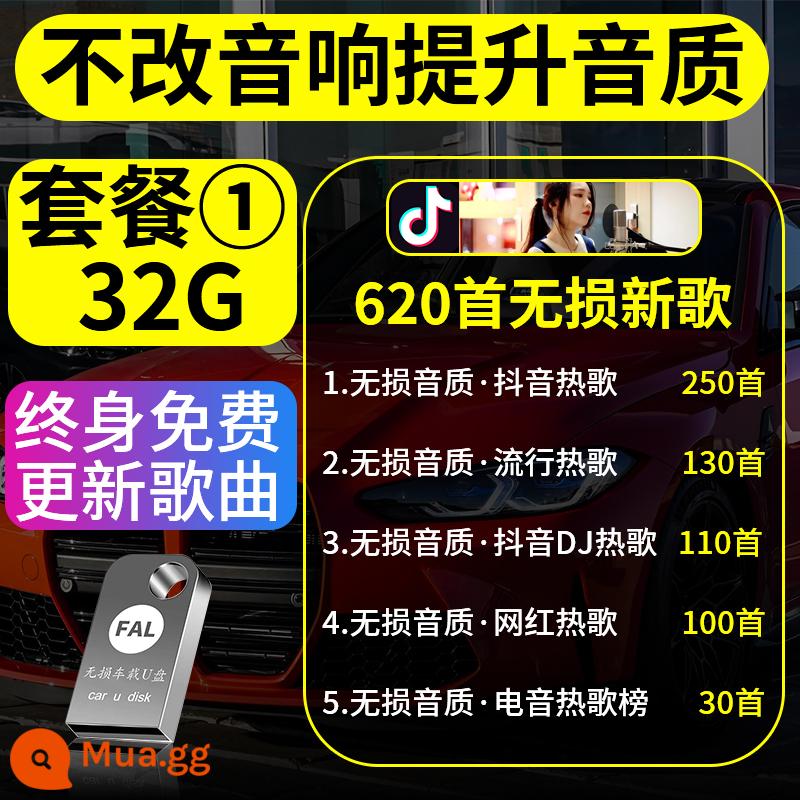 Bài hát ổ đĩa flash trên xe hơi 2023 nhạc xe hơi chất lượng cao phổ biến màu đỏ thuần mới mà không bị méo âm thanh chất lượng âm thanh xe hơi - Gói 1 cải thiện chất lượng âm thanh lên gấp trăm lần (620 bài Douyin mới không bị méo tiếng)