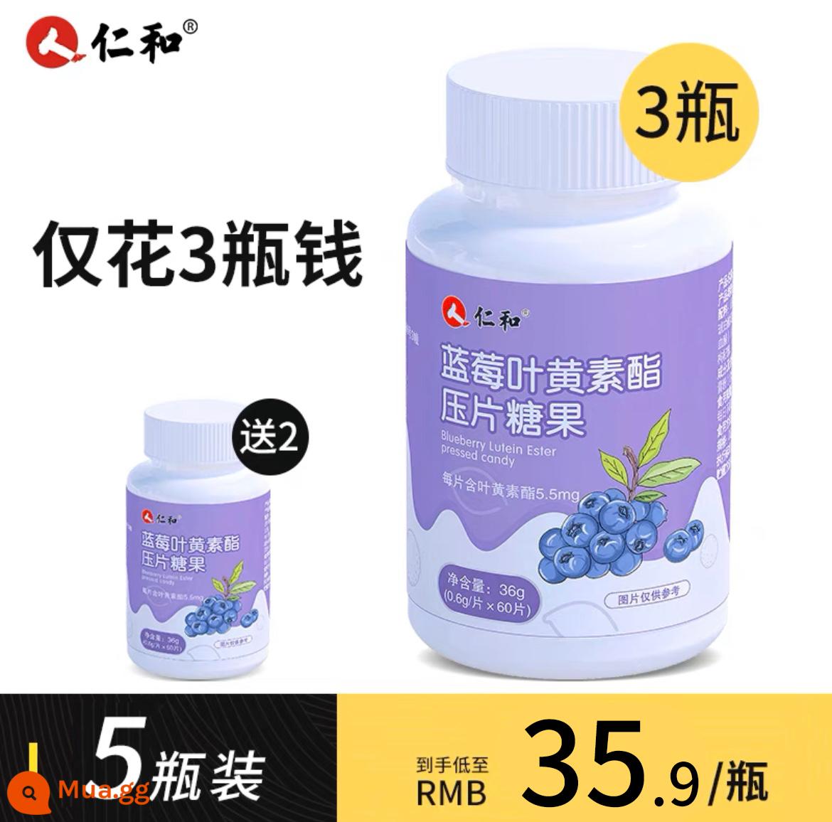 Renhe Blueberry Lutein Ester Viên Chính Hãng Chính Thức Trẻ Em Người Lớn Trung Niên Và Người Cao Tuổi Chăm Sóc Mắt Không Bằng Sáng Chế Flagship Store - Mua 3 tặng 2, giao 5 chai (chỉ 35.9/chai)