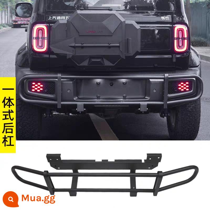 Wuling Baojun Yueye Defender Kit Black Warrior Sửa đổi Đặc biệt Side Scooter Giá nóc Phụ kiện trang trí - Yueye [cản sau + chùm chống va chạm]