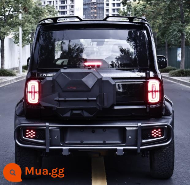 Wuling Baojun Yueye Defender Kit Black Warrior Sửa đổi Đặc biệt Side Scooter Giá nóc Phụ kiện trang trí - Đèn sương mù phía sau ba màu