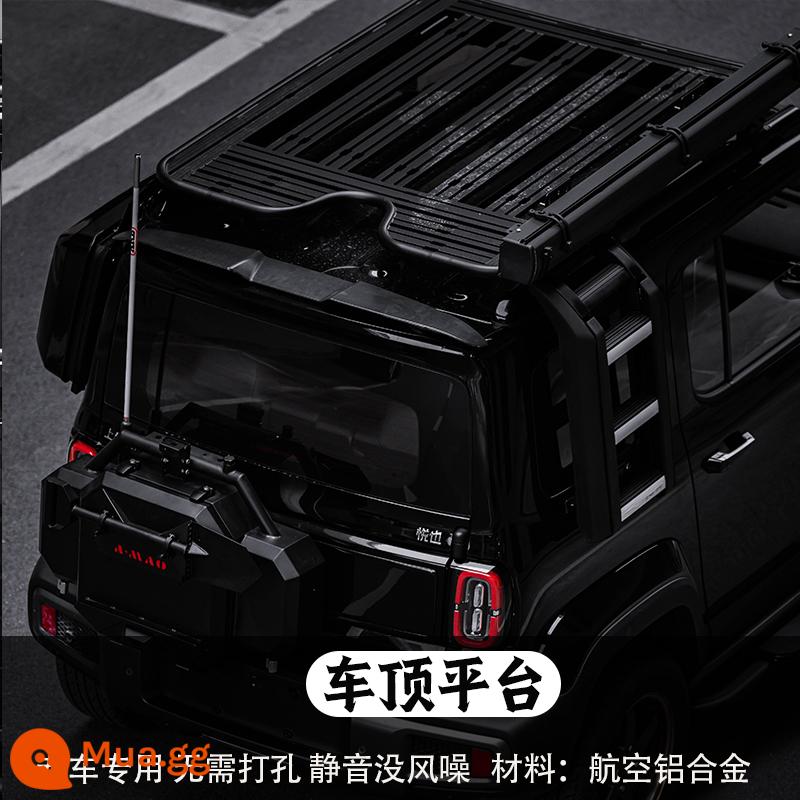 Wuling Baojun Yueye Defender Kit Black Warrior Sửa đổi Đặc biệt Side Scooter Giá nóc Phụ kiện trang trí - Yue Ye Defender [sân nóc]