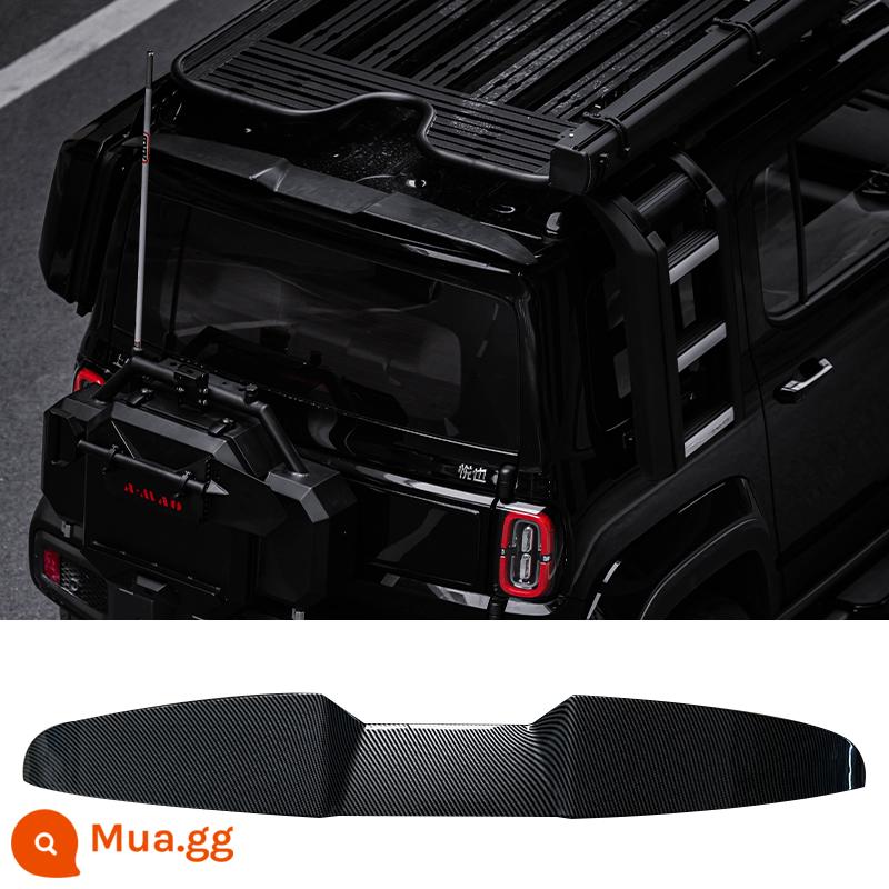 Wuling Baojun Yueye Defender Kit Black Warrior Sửa đổi Đặc biệt Side Scooter Giá nóc Phụ kiện trang trí - cánh đuôi