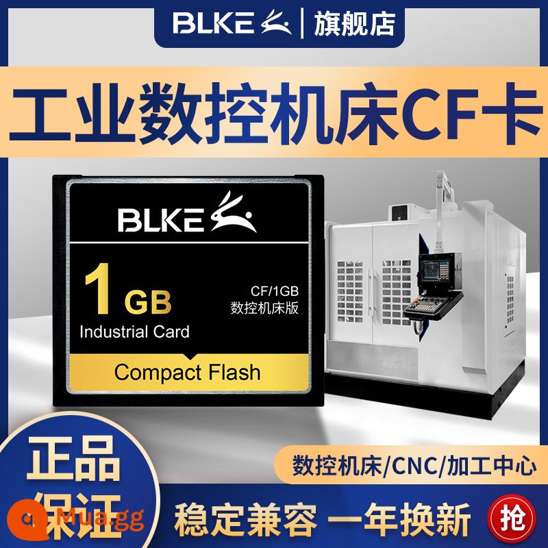 Thẻ nhớ CF công nghiệp CF1g trung tâm gia công máy công cụ CNC FANUC Frank máy điều khiển đầu đọc thẻ nhớ - Thẻ CF ①GB (thẻ đơn)