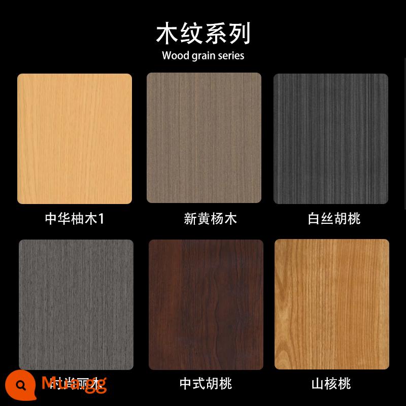 Bảng pha lê carbon không sơn ván ốp tường gỗ veneer bảng nền tường than tre gỗ bảng kim loại bảng tường tích hợp bảng pha lê carbon bảng pha lê tre - Tùy chọn màu sắc (loạt màu vân gỗ)