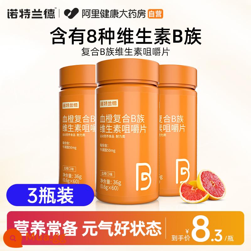 Viên nhai vitamin C phức hợp Notlande B vitamin B vc b6b12 sản phẩm chủ lực chính thức - 3 chai [ngọt, chua, ngon, bổ dưỡng 9 trong 1]