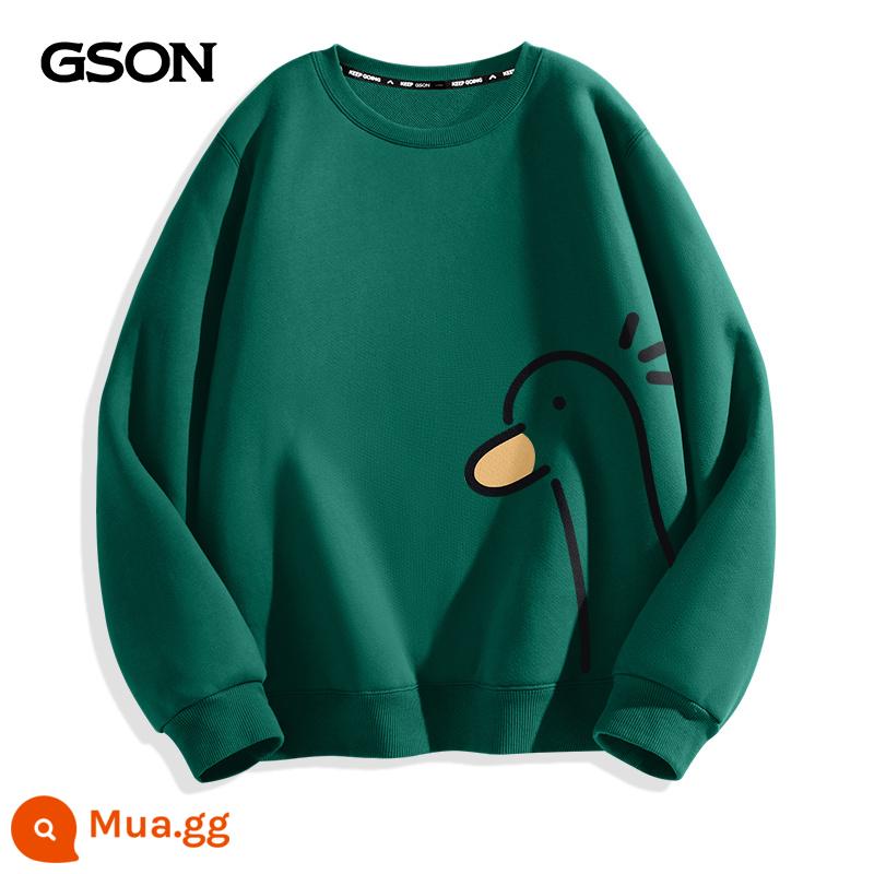 Semir Nhóm GSON Áo thun nam dày xuân thu cổ tròn áo khoác nam lười phong cách quần áo mùa đông nhung hàng đầu dành cho nam - [Phong cách xuân thu] Rừng xanh (Đăng ký bên trái)