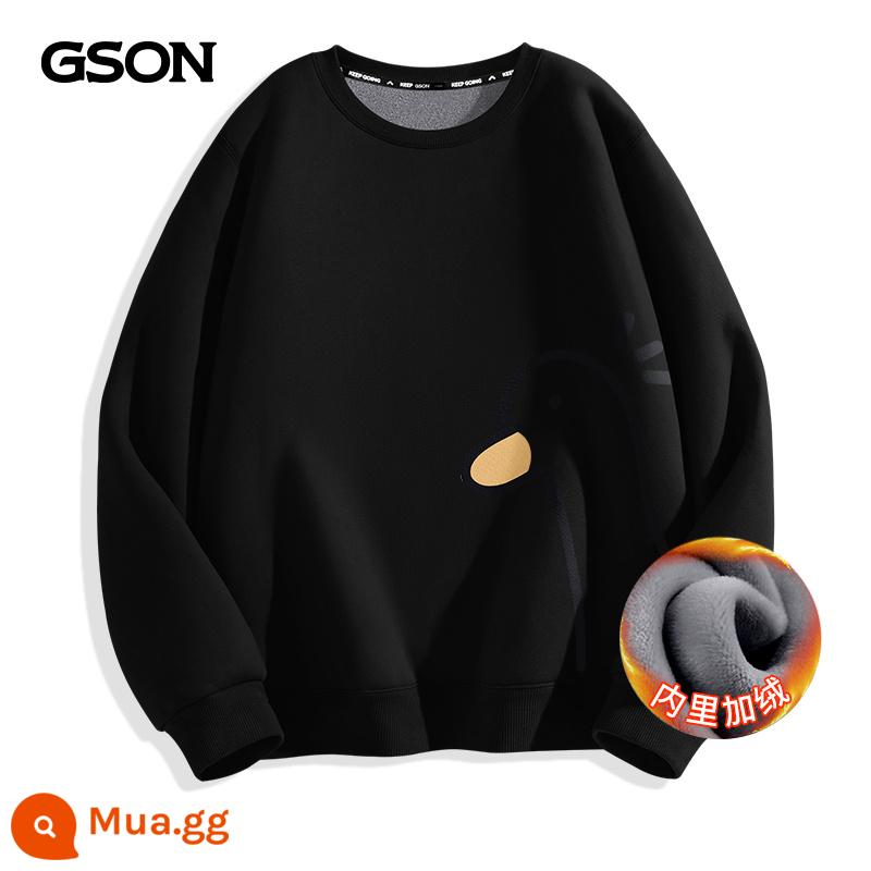 Semir Nhóm GSON Áo thun nam dày xuân thu cổ tròn áo khoác nam lười phong cách quần áo mùa đông nhung hàng đầu dành cho nam - [Phong cách đồng bào] màu đen (chỉ số dưới bên trái con vịt ngu ngốc)