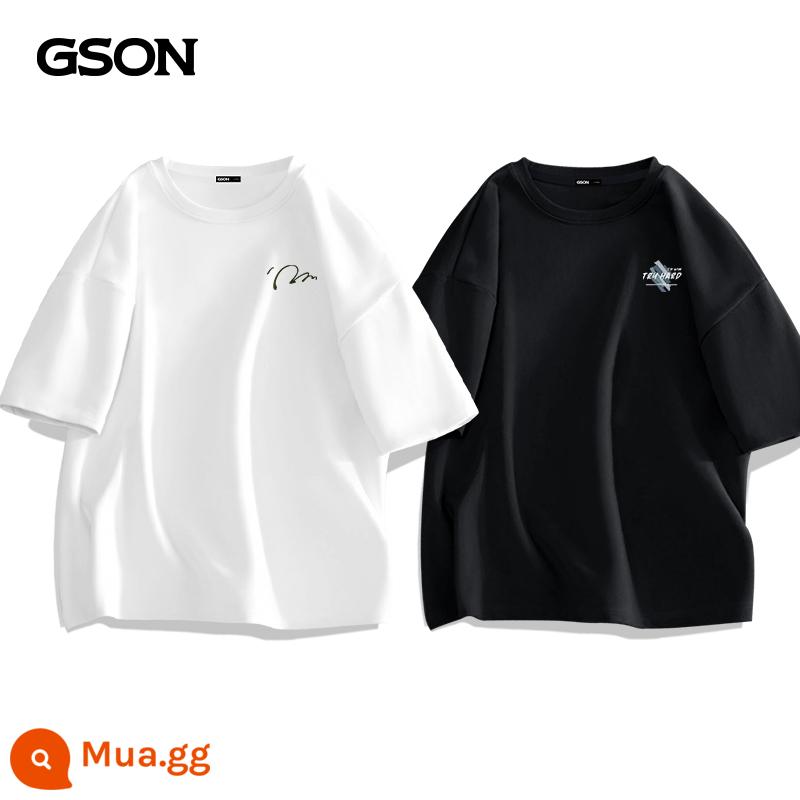 Semir Group GSON áo thun ngắn tay cotton nguyên chất cho nam phong cách tối giản áo thun graffiti màu trắng phong cách trung tính nửa tay rộng rãi cho nam - [Gói 2] Trắng (nhãn ngực Qingliang Yixia) + đen (nhãn dán ngực băng)