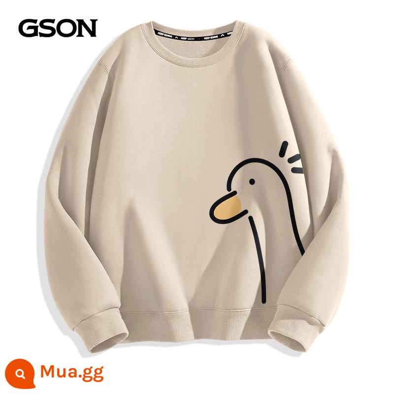 Semir Nhóm GSON Áo thun nam dày xuân thu cổ tròn áo khoác nam lười phong cách quần áo mùa đông nhung hàng đầu dành cho nam - [Phong cách xuân thu] Khaki (chỉ số dưới bên trái con vịt ngu ngốc)