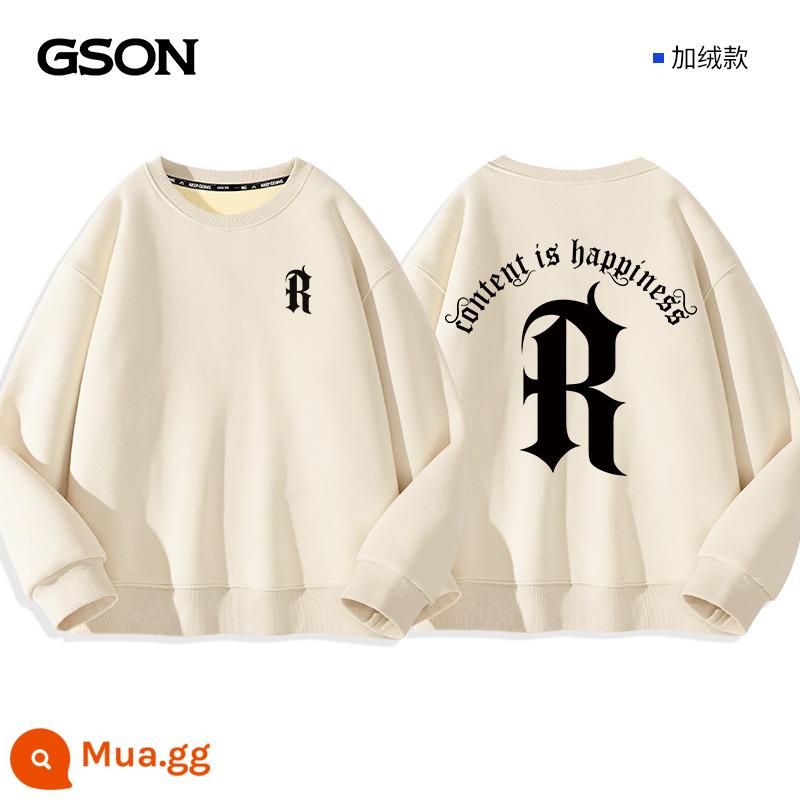 Tập đoàn Semir GSON cổ tròn cotton dày T nam oversize Mỹ triều thương hiệu Plus nhung dày dặn mùa đông áo khoác bé trai - [Mẫu nhung hạng nặng 420g] Qianmi (nhãn ngực màu đen có phông chữ cổ điển_Nhãn mặt sau màu đen có phông chữ cổ điển lớn)