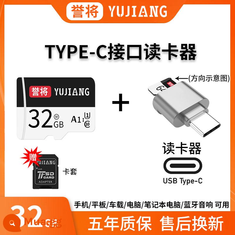 Thẻ nhớ giám sát 64g thẻ đặc biệt thẻ tf 128g camera 4k gia đình thích hợp cho kê lưu trữ SD tốc độ cao 32g - Thẻ tiêu chuẩn 32G + bao đựng thẻ miễn phí + đầu đọc thẻ di động