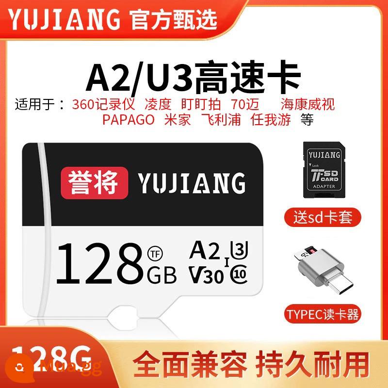 Thẻ nhớ ghi hình lái xe Thẻ nhớ chuyên dụng 32G thẻ tf tốc độ cao Định dạng FAT32 Thẻ nhớ 64G Thẻ SD 128 - Thẻ tốc độ cao 128G + bộ thẻ bonus + đầu đọc thẻ TYPEC