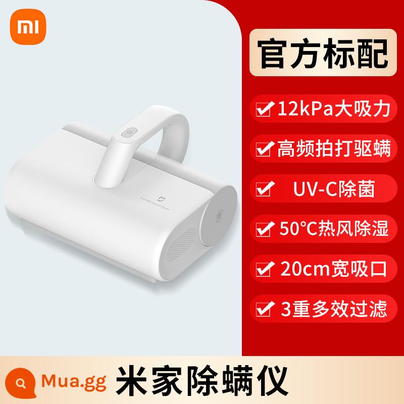 Xiaomi Mijia Mite Tẩy Có Dây Hộ Gia Đình Máy Hút Bụi Giường Khử Trùng Bằng Tia Cực Tím Và Loại Bỏ Mite Công Suất Hút Cao 1891 - Mijia Mite Remover [Phiên bản cơ bản]