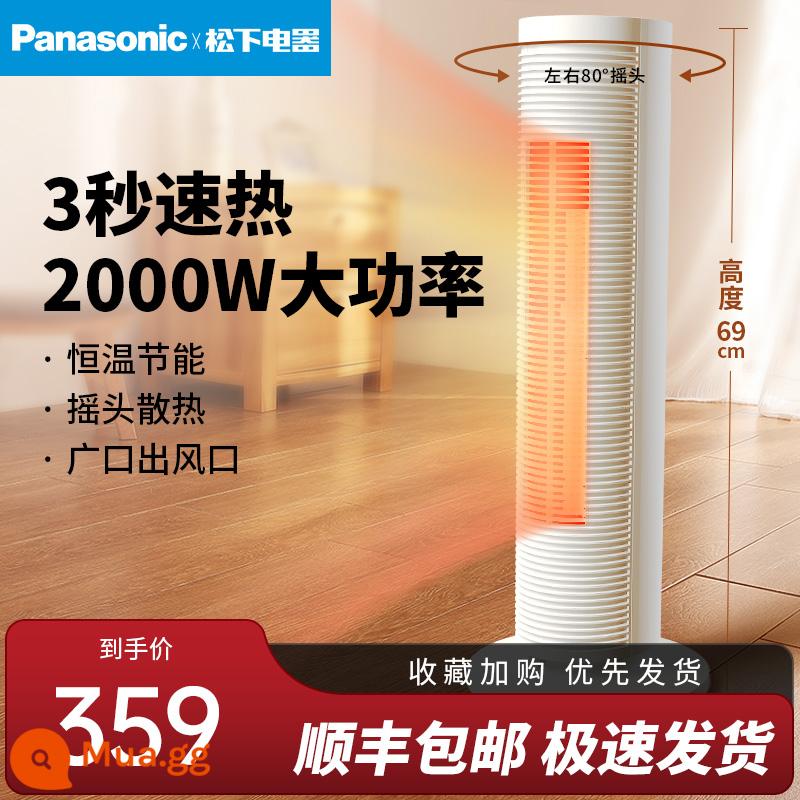 Năng lượng gia đình nóng Panasonic Năng lượng gia đình -Máy sưởi điện tiết kiệm bếp nhỏ Tốc độ phòng ngủ Chân đế nóng -up Loại cơ học - Mô hình cơ khí màu trắng