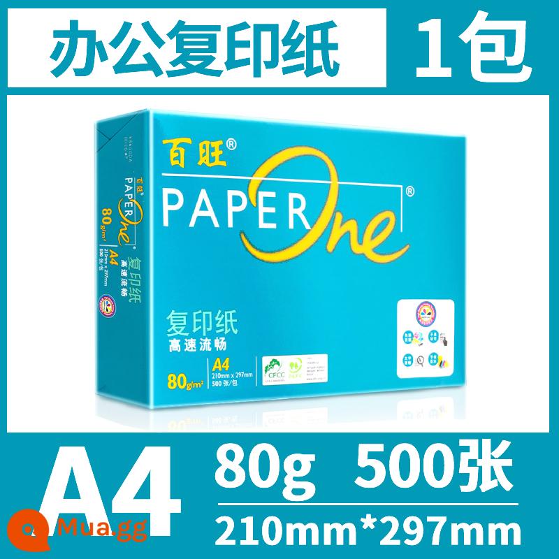 Châu Á-Thái Bình Dương Senbo Green Baiwang Giấy in A4 giấy photocopy 70g80g túi đeo vai đơn 500 tờ hộp đầy đủ bán buôn văn phòng giá cả phải chăng giấy trắng một mặt vẽ bìa sách mềm giấy dày 1333 - Lubaiwang A4 80g 500 tờ/gói