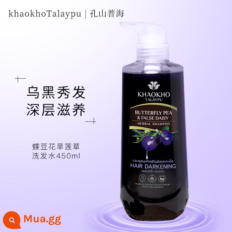 Của Thái Lan Kongshan Puhai Bướm Đậu Hoa Cỏ Eclipta Dầu Gội Tóc Đen Tự Nhiên Nuôi Dưỡng Sâu 330Ml - Dầu Gội Tóc Đen [Chai Lớn]