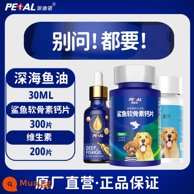 Padino Dog Shark Chondroitin Cat Pet Viên uống Canxi Bổ sung Canxi cho xương và khớp Chó con Chó lớn, vừa và nhỏ - 3 cây gậy