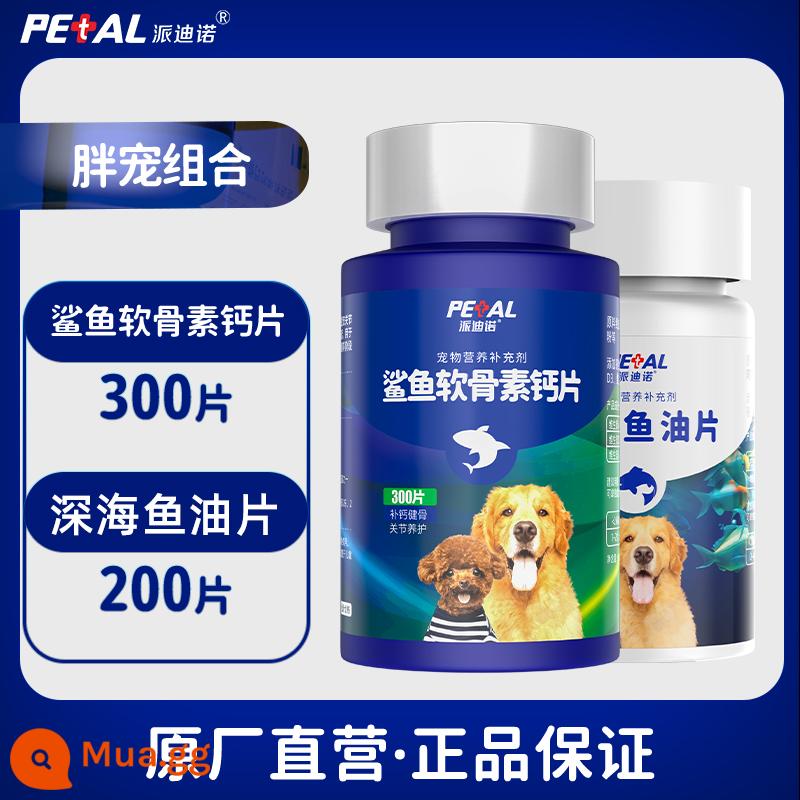 Padino Dog Shark Chondroitin Cat Pet Viên uống Canxi Bổ sung Canxi cho xương và khớp Chó con Chó lớn, vừa và nhỏ - 2 lon