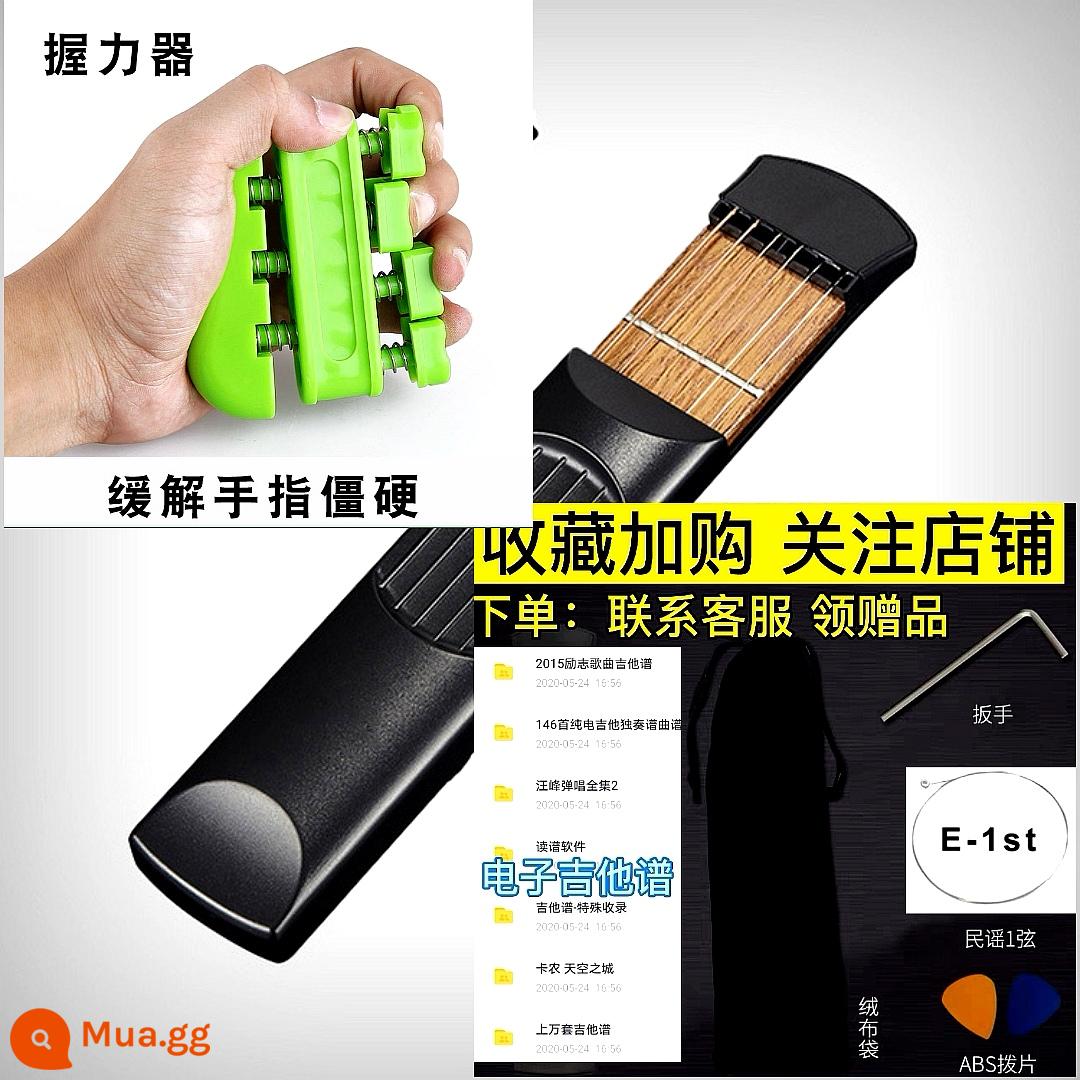 Pocket guitar thực hành phụ trợ hiện vật hỗ trợ học tập hợp âm mở rộng ngón tay di động thực hành ngón tay lực ngón tay thiết bị phụ kiện đàn guitar - Đen cấp sáu + Sức mạnh ngón tay [Thực hành nhanh]