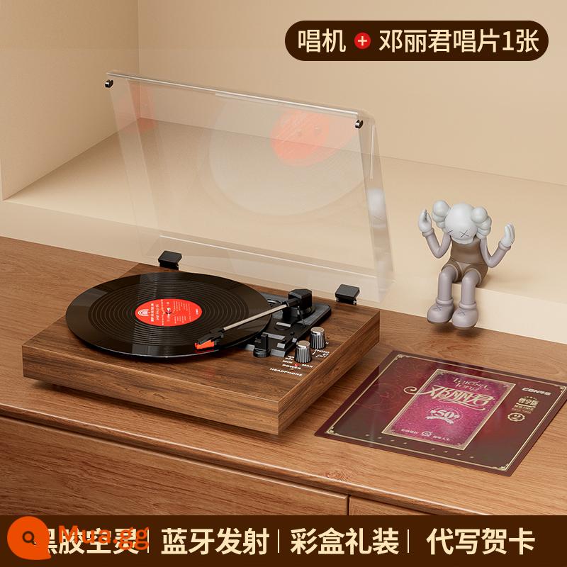 Nhật Bản Đĩa Vinyl Máy Nghe Nhạc Retro Máy Quay Đĩa Âm Thanh Loa Bluetooth Phòng Khách Châu Âu Di Động Kỷ Lục Người Chơi Quà Tặng LP - Hộp màu "màu óc chó" mới 2023 ✅Hỗ trợ truyền Bluetooth √Miễn phí Teresa Teng + thiệp chúc mừng