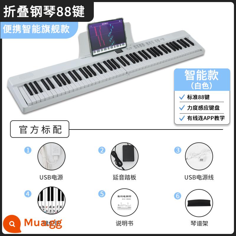 Đàn piano điện tử 88 phím cầm tay hạng nặng dành cho bài kiểm tra chứng chỉ giáo viên mẫu giáo dành cho người mới bắt đầu tại nhà và học sinh luyện tập đàn piano đặc biệt ở cấp độ đầu vào - P-301[Đàn piano gấp Bluetooth 88 phím] màu trắng