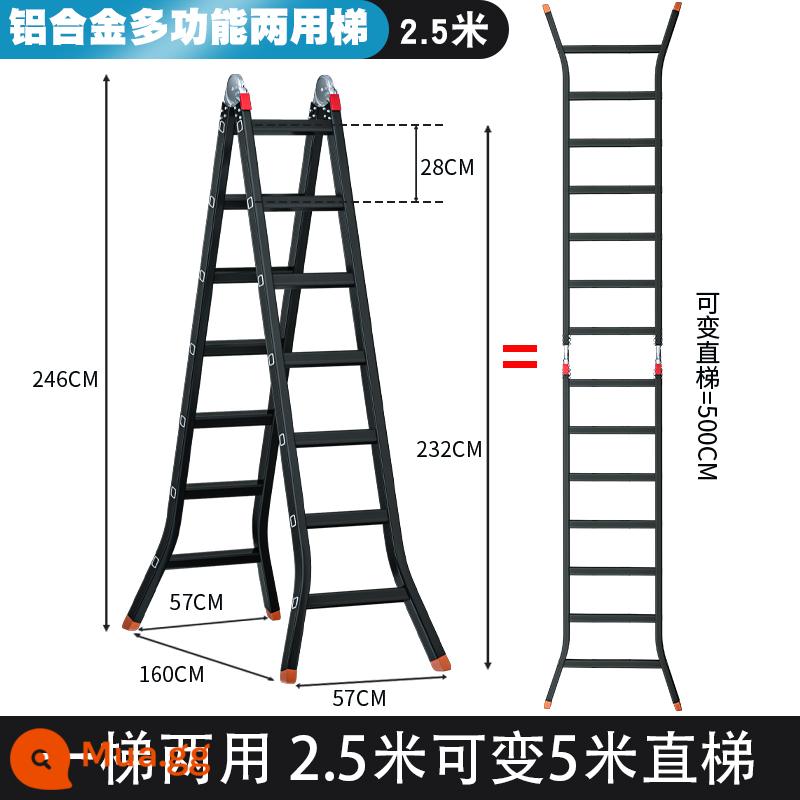 Ladder Hộ gia đình -to -Aum của nhôm bằng nhôm kim loại trong nhà Đa dạng dày - [Đa chức năng] Thang đa năng được gia cố 2,5 mét = 5 mét