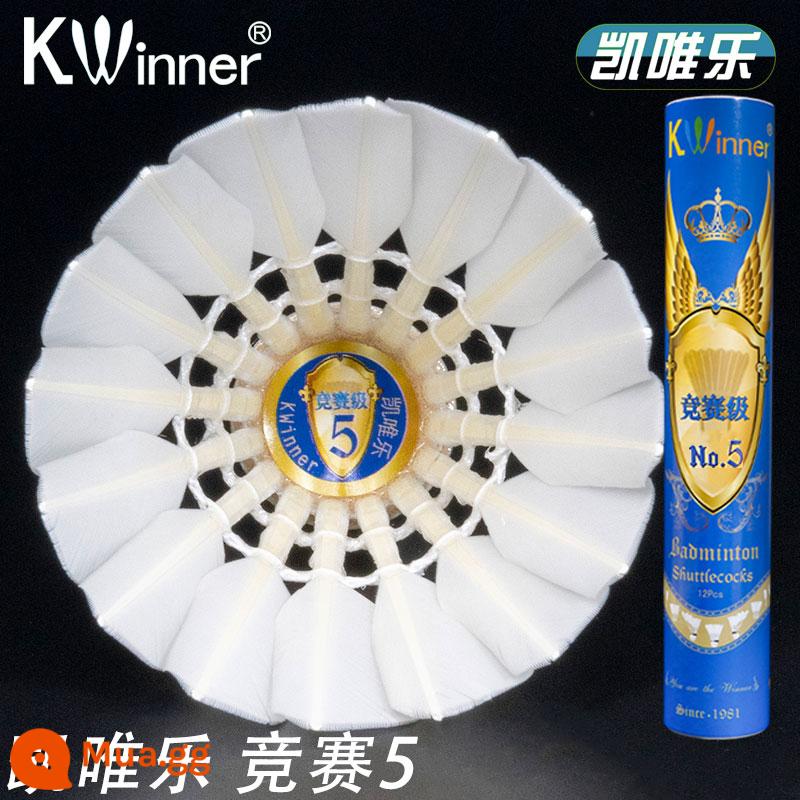 Kaiweile Cầu Lông Vịt Thi Đấu Số 6 Số 5 Số 3 Số 2 Lông Ngỗng King4 Bóng Thi Đấu Chuyên Nghiệp 12 Gói - Bóng tập cấp 5 thi đấu, mẫu bền [được quản lý cửa hàng khuyên dùng, rất tiết kiệm chi phí]