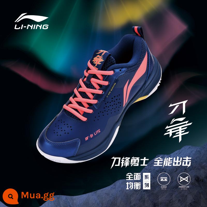 Giày cầu lông Li Ning nam nữ chính hãng 2023 mới rộng cuối cùng chống trượt chống trượt chuyên nghiệp đào tạo toàn diện - Blade LITE-Xanh hải quân/Đỏ thu hải đường huỳnh quang