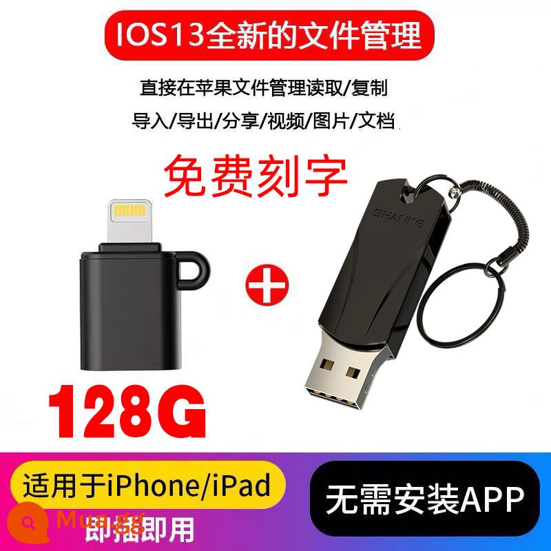 Ổ đĩa flash tốc độ cao chính hãng 128g điện thoại di động và máy tính dung lượng lớn khắc miễn phí cho sinh viên Ổ đĩa flash USB chống nước tùy chỉnh - Màu súng 128G + bộ chuyển đổi Apple