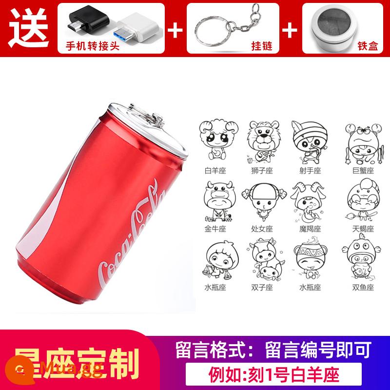 Ổ đĩa flash cola giá trị cao 128g điện thoại di động máy tính sử dụng kép dung lượng lớn cô gái kim loại dễ thương sinh viên ổ đĩa flash USB chính hãng - Tùy chỉnh chòm sao Coca-Cola 128.G+