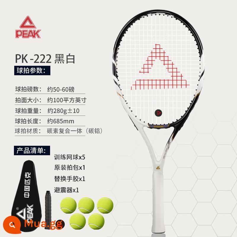 Vợt Tennis PEAK/Đỉnh Cao Chính Hãng Tennis Huấn Luyện Đàn Hồi Carbon Người Mới Bắt Đầu Trưởng Thành Đại Học Vợt Tennis - Tích hợp carbon và nhôm-PK 222 đen trắng (gói quà tặng 5 bóng tập luyện tùy chọn)