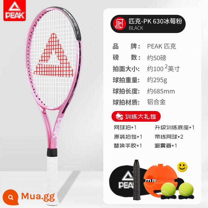 Vợt Tennis PEAK/Đỉnh Cao Chính Hãng Tennis Huấn Luyện Đàn Hồi Carbon Người Mới Bắt Đầu Trưởng Thành Đại Học Vợt Tennis - Single Training-PK 630 Iceberry Powder (Gói Quà Tặng Tập Tennis)