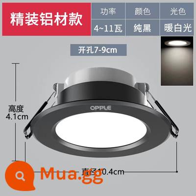 Oupu Đèn LED Âm Trần Treo Trần Nhúng Lỗ Đèn Phòng Khách Hộ Gia Đình Đèn Đồng Phòng Ngủ Lối Đi Siêu Mỏng Đèn Trợ Sáng - Mẫu màu đen tuyền [ánh sáng trắng ấm] lỗ khoan 7-9cm, đường kính bề mặt đèn 10,4cm