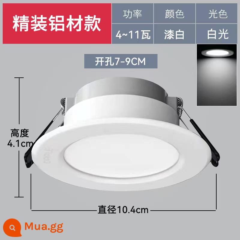 Oupu Đèn LED Âm Trần Treo Trần Nhúng Lỗ Đèn Phòng Khách Hộ Gia Đình Đèn Đồng Phòng Ngủ Lối Đi Siêu Mỏng Đèn Trợ Sáng - Mẫu sơn mài màu trắng [ánh sáng trắng] lỗ khoan 7-9cm, đường kính bề mặt đèn 10,4cm